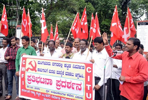 CITU stages protest 1